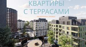 1-к квартира, вторичка, 32м2, 1/9 этаж
