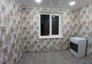 1-к квартира, вторичка, 33м2, 7/9 этаж