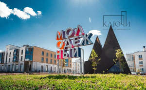 2-к квартира, вторичка, 52м2, 1/3 этаж