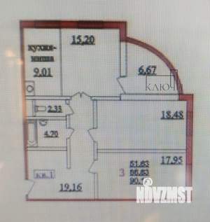 3-к квартира, вторичка, 89м2, 7/17 этаж