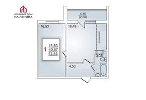 1-к квартира, вторичка, 43м2, 2/10 этаж
