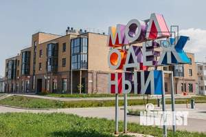 2-к квартира, вторичка, 73м2, 2/3 этаж