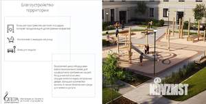 Студия квартира, вторичка, 31м2, 2/3 этаж