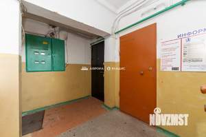1-к квартира, вторичка, 30м2, 1/5 этаж