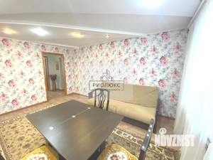 3-к квартира, вторичка, 58м2, 2/9 этаж