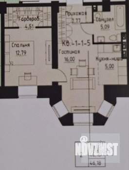 2-к квартира, вторичка, 48м2, 1/4 этаж