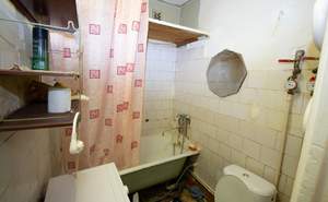 2-к квартира, вторичка, 46м2, 2/5 этаж