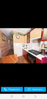 2-к квартира, вторичка, 43м2, 1/5 этаж