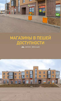 2-к квартира, вторичка, 51м2, 3/1 этаж