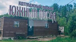 4-к квартира, вторичка, 103м2, 3/3 этаж