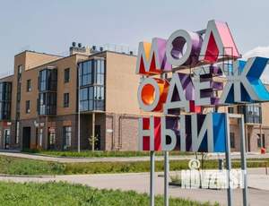 1-к квартира, вторичка, 46м2, 1/3 этаж