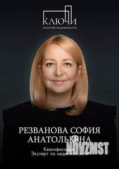 2-к квартира, вторичка, 55м2, 5/10 этаж