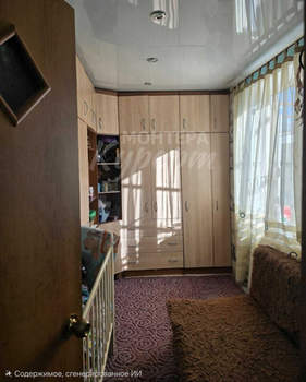 4-к квартира, вторичка, 71м2, 1/1 этаж