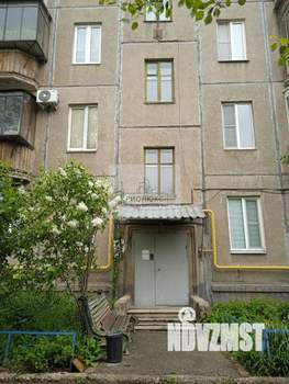 1-к квартира, вторичка, 32м2, 5/5 этаж