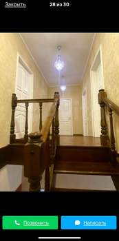 6-к квартира, вторичка, 150м2, 6/7 этаж
