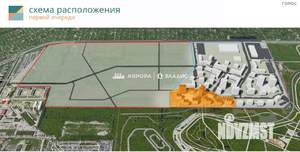 1-к квартира, вторичка, 43м2, 2/9 этаж