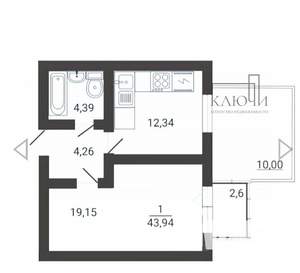 1-к квартира, вторичка, 45м2, 1/3 этаж