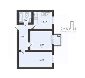 2-к квартира, вторичка, 64м2, 3/3 этаж