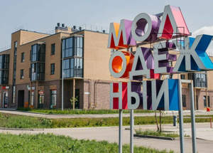 2-к квартира, вторичка, 63м2, 2/3 этаж