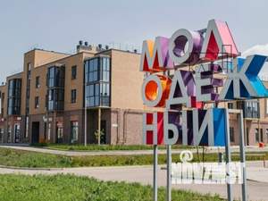 2-к квартира, вторичка, 66м2, 1/3 этаж