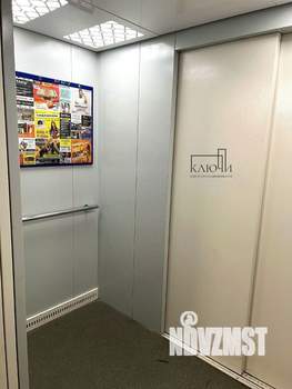 2-к квартира, вторичка, 52м2, 8/10 этаж