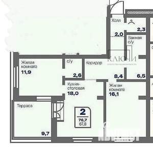 2-к квартира, вторичка, 69м2, 9/16 этаж