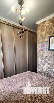 2-к квартира, вторичка, 56м2, 5/5 этаж