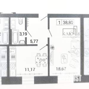 1-к квартира, вторичка, 39м2, 6/9 этаж