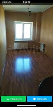 6-к квартира, вторичка, 150м2, 6/7 этаж