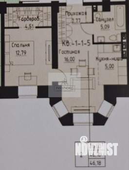 2-к квартира, вторичка, 48м2, 1/4 этаж