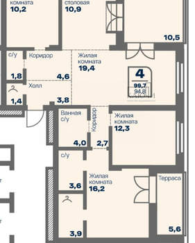 4-к квартира, строящийся дом, 100м2, 9/9 этаж