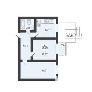 2-к квартира, вторичка, 61м2, 3/3 этаж