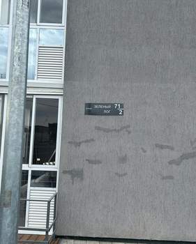 2-к квартира, вторичка, 65м2, 3/3 этаж