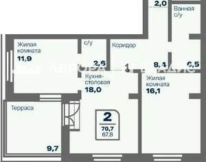 2-к квартира, вторичка, 68м2, 9/9 этаж