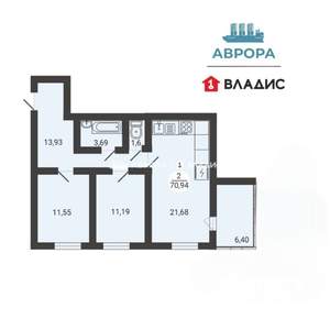 2-к квартира, вторичка, 68м2, 3/3 этаж