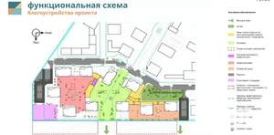 1-к квартира, вторичка, 43м2, 3/9 этаж