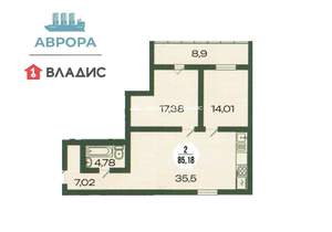 2-к квартира, вторичка, 85м2, 3/3 этаж