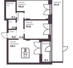 2-к квартира, вторичка, 66м2, 1/17 этаж