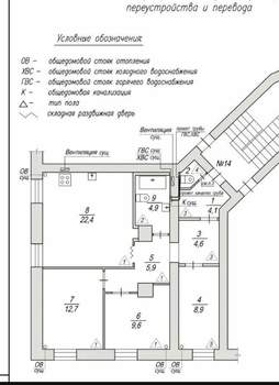 4-к квартира, вторичка, 76м2, 1/3 этаж