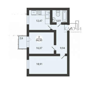 2-к квартира, вторичка, 62м2, 3/3 этаж