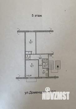 2-к квартира, вторичка, 43м2, 5/5 этаж